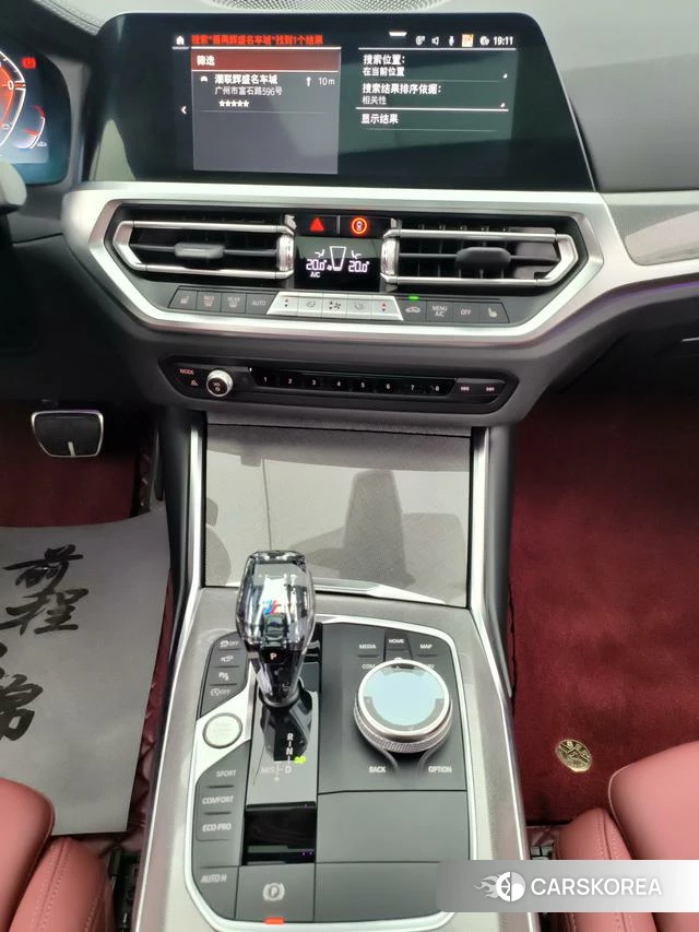 BMW 4 series 2023 Фиолетовый из Китая