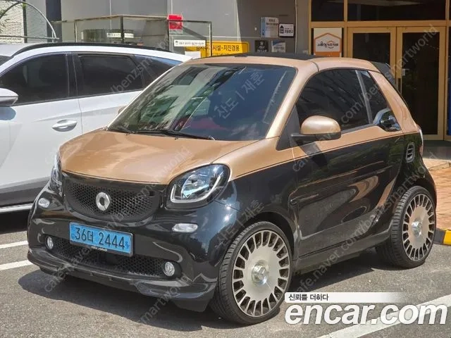 Smart Potu Coupe 3rd generation 2018 Золотой двухцветный из Кореи