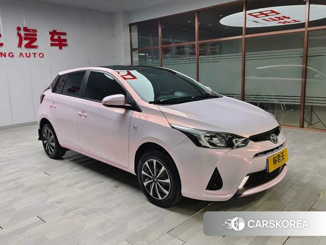 Toyota YARIS L Zhixuan 2021 Белый из Китая