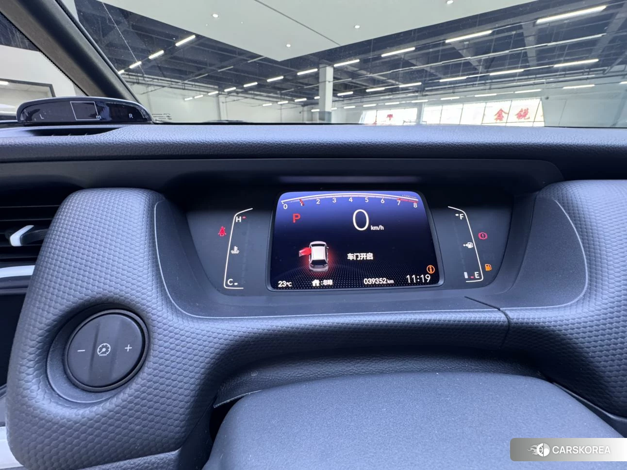 Honda Fit 2020 Синий из Китая