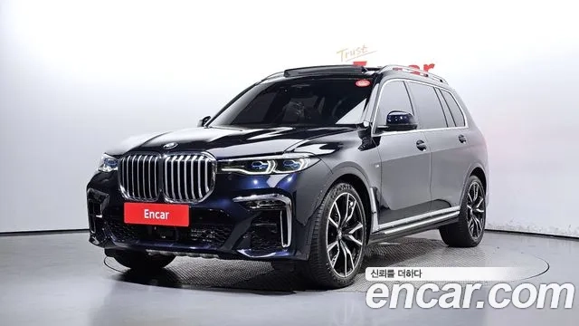 BMW X7 (G07) id 2905857 из Кореи