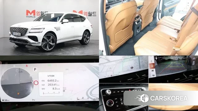 Genesis GV80 2025 Белый из Кореи