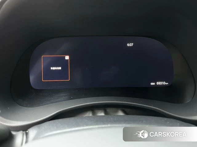 Toyota Crown Lufang 2021 Черный из Китая