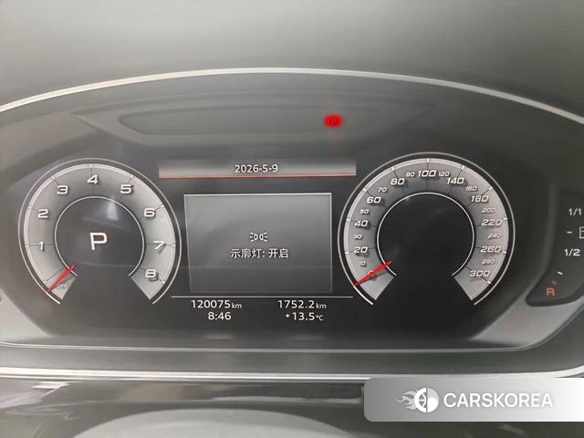 Audi A8 2021 Черный из Китая