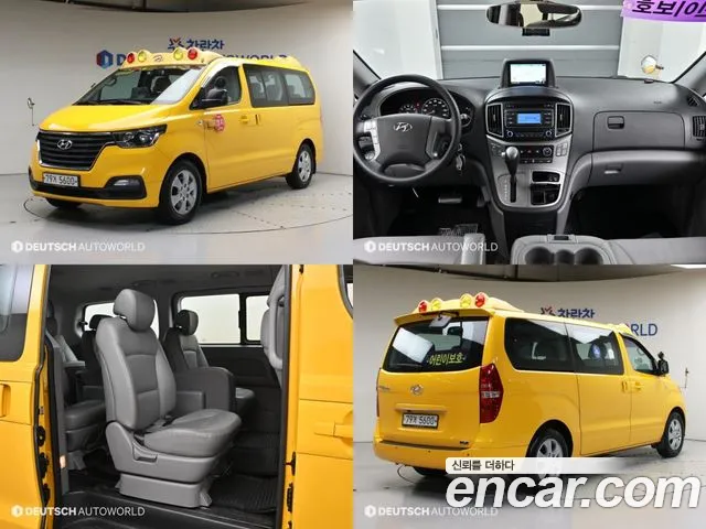 Hyundai The New Grand Starex 2018 Желтый из Кореи