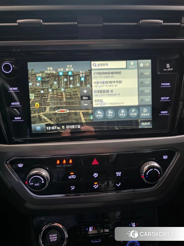 Ssangyong Beautiful Korando 2019 Серый из Кореи