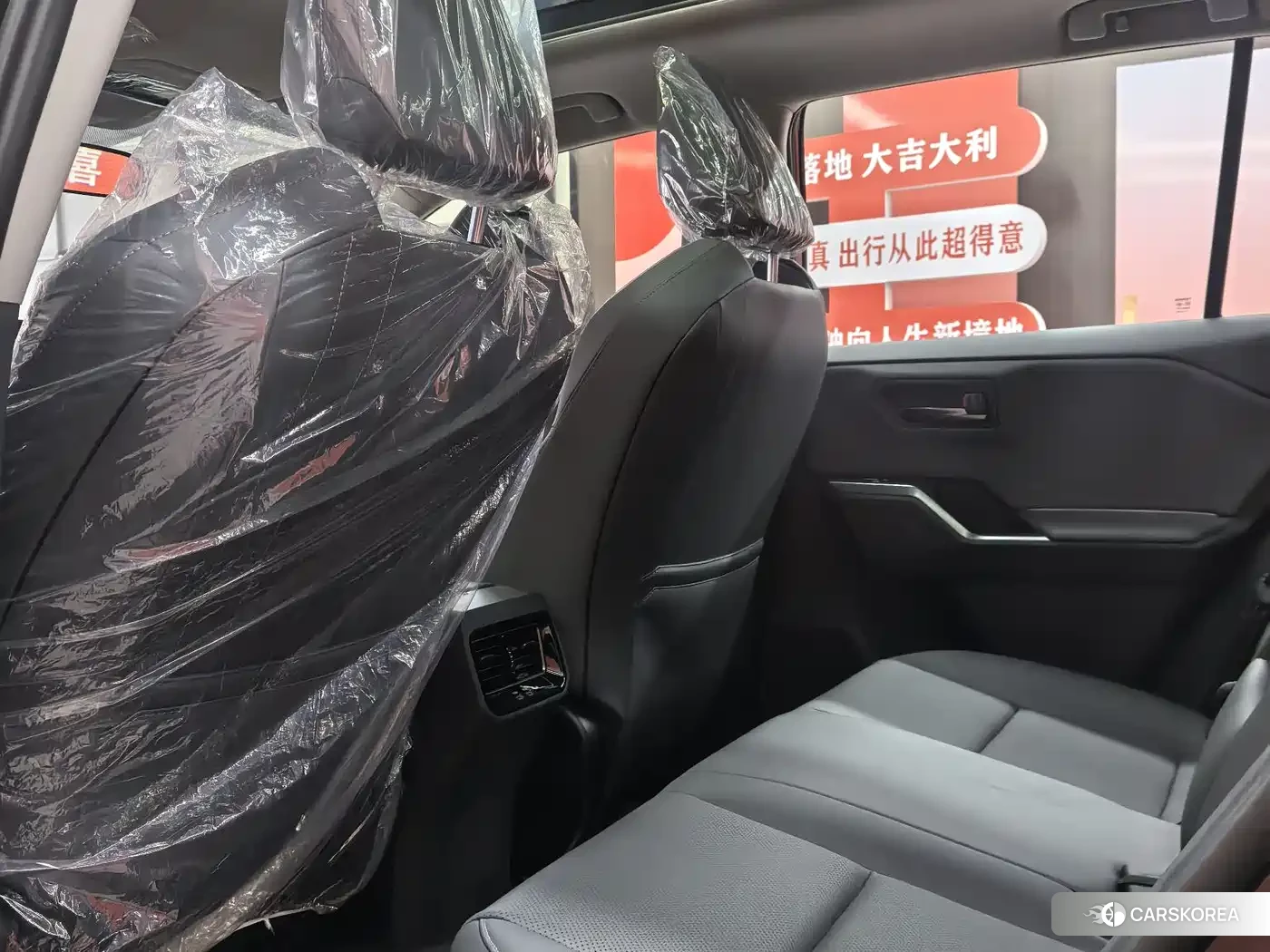 Toyota RAV4 Rongfang 2026 Черный из Китая