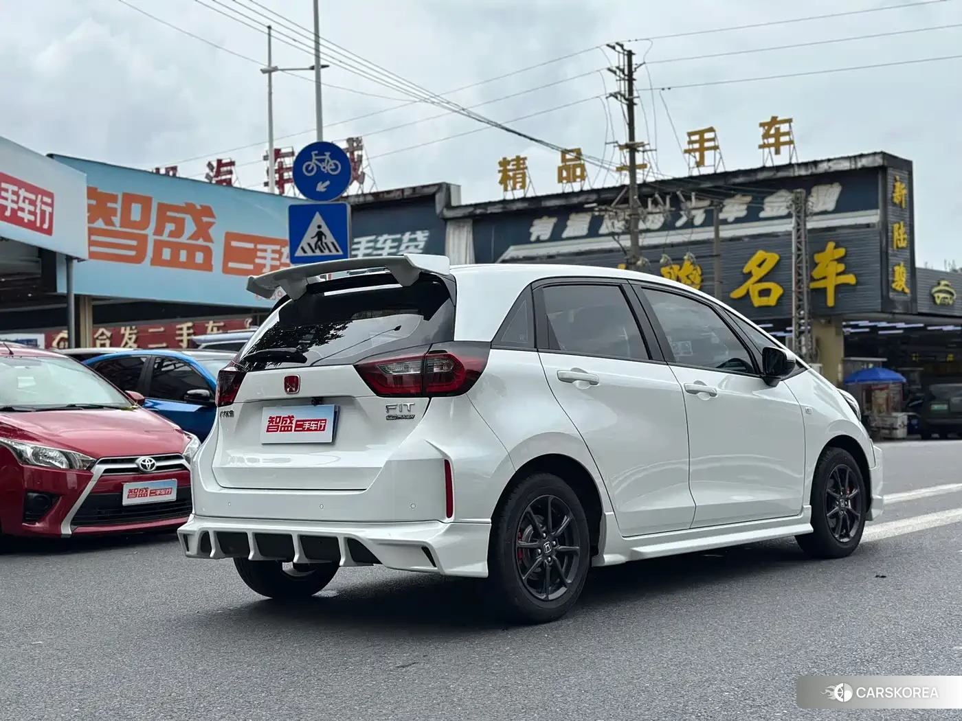 Honda Fit 2024 Белый из Китая