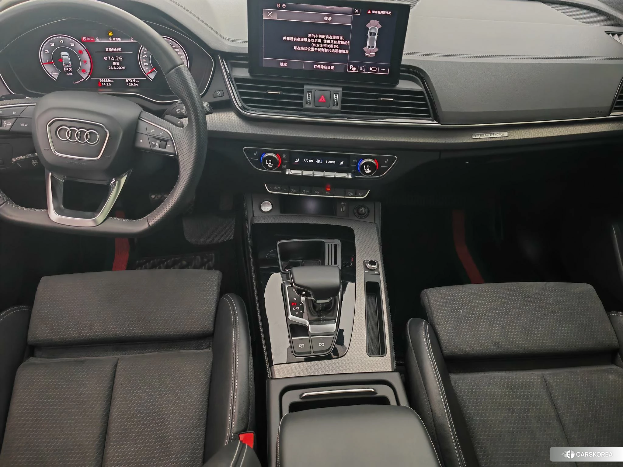 Audi Q5L 2021 Черный из Китая