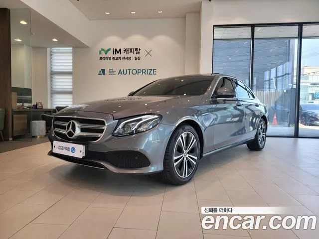 Mercedes-Benz E-Class W213 id 2656877 из Кореи