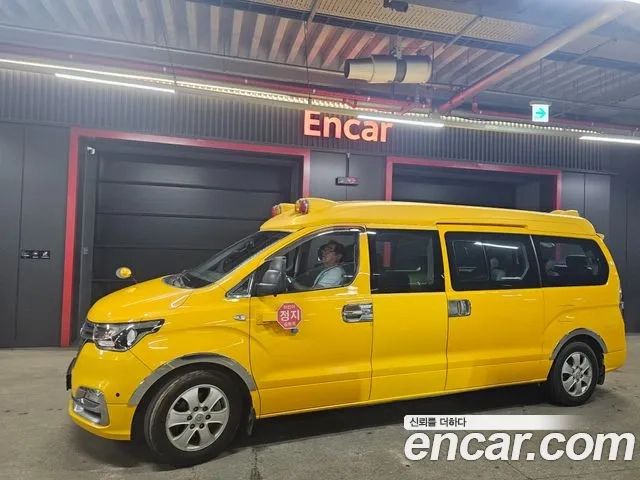 Hyundai The New Grand Starex 2020 Желтый из Кореи