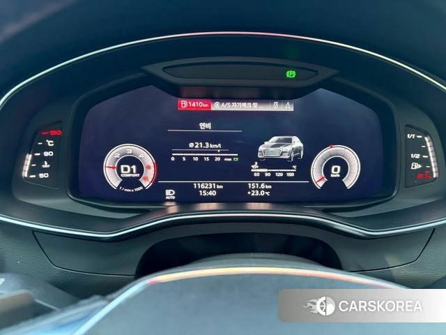 Audi A6 (C8) 2020 Белый из Кореи