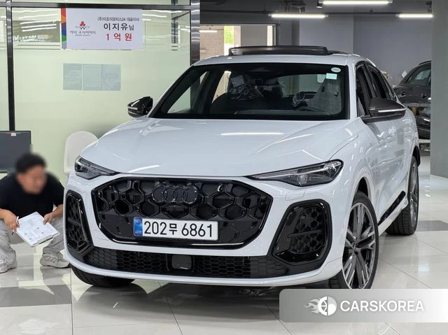 Audi Q5 (80A) 2025 Белый из Кореи