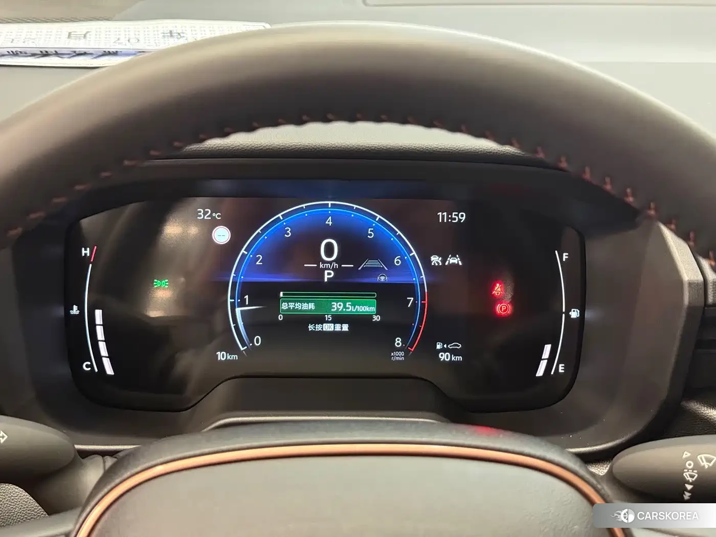 Toyota Frontlander 2026 Белый из Китая