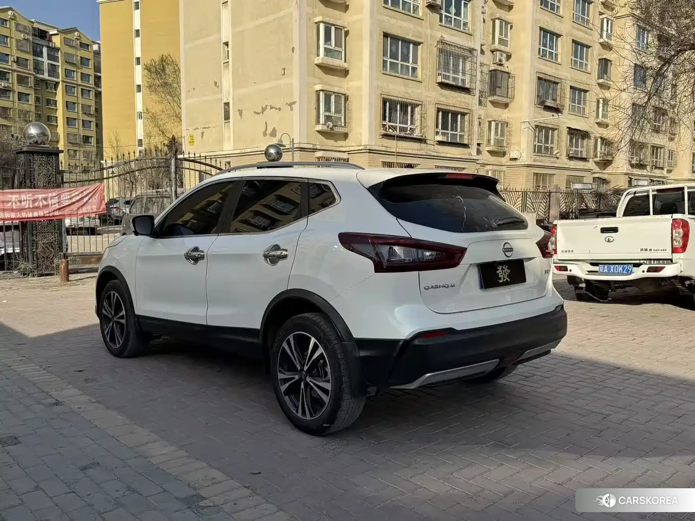 Nissan Qashqai 2024 Белый из Китая