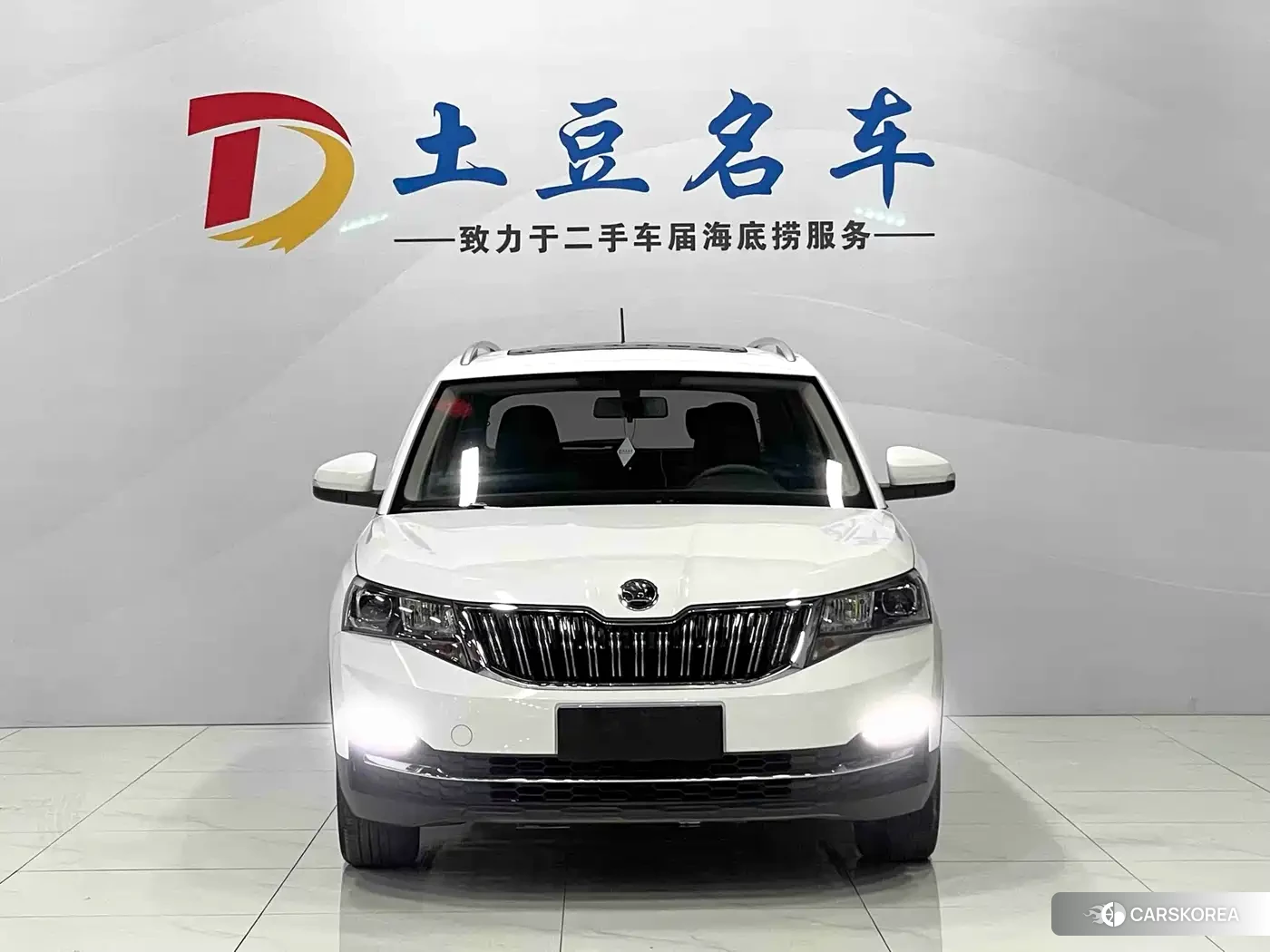 Skoda Komick 2023 Белый из Китая