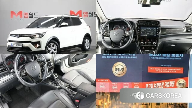 Ssangyong Berry New Tivoli 2020 Белый из Кореи