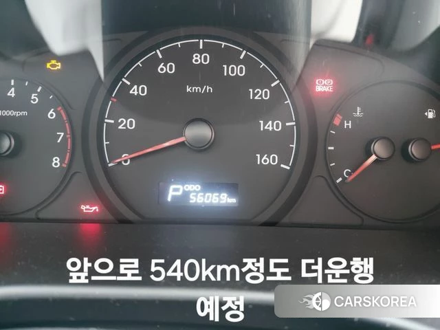 Hyundai The New Grand Starex 2020 Желтый из Кореи