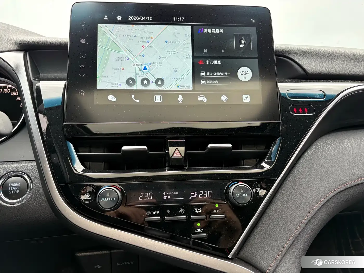 Toyota Camry 2023 Белый из Китая