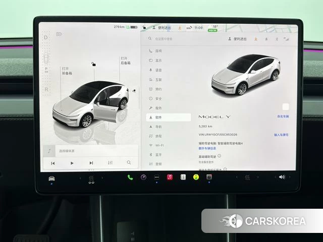 Tesla Model Y 2026 Белый из Китая
