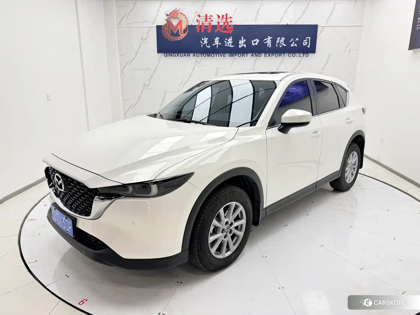 Mazda CX-5 2023 Белый из Китая