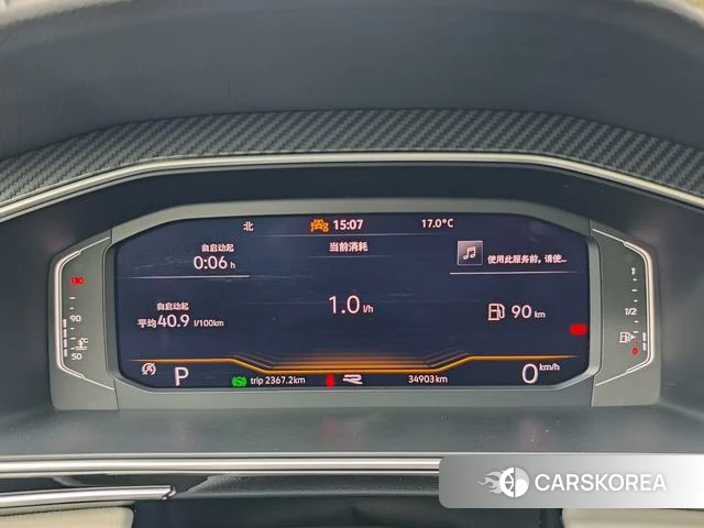 Volkswagen Tiguan L 2024 Черный из Китая