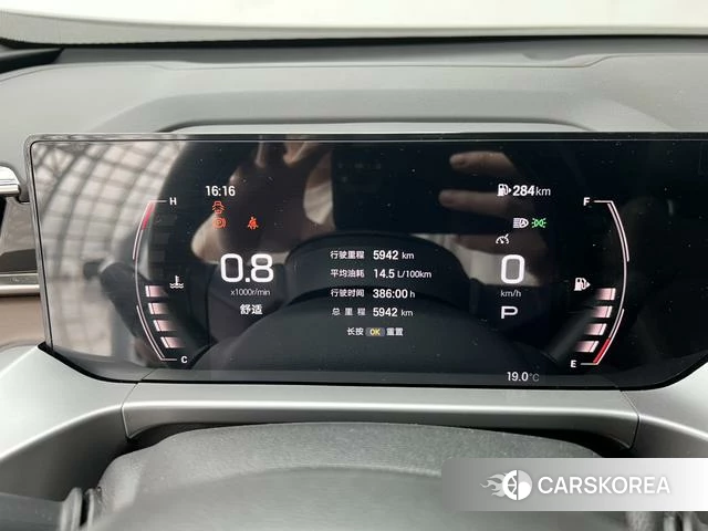 GAC Trumpchi Trumpchi GS4 2025 Белый из Китая