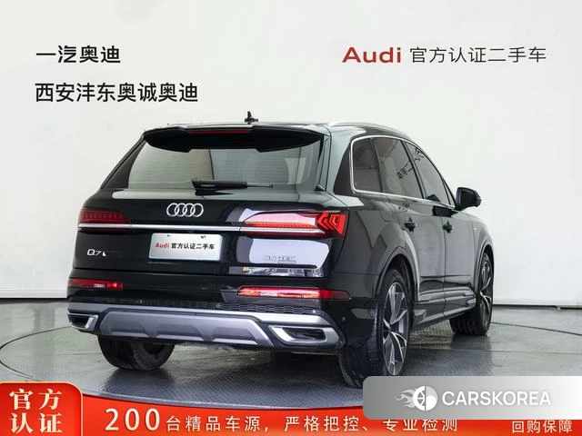 Audi Q7 2023 Черный из Китая