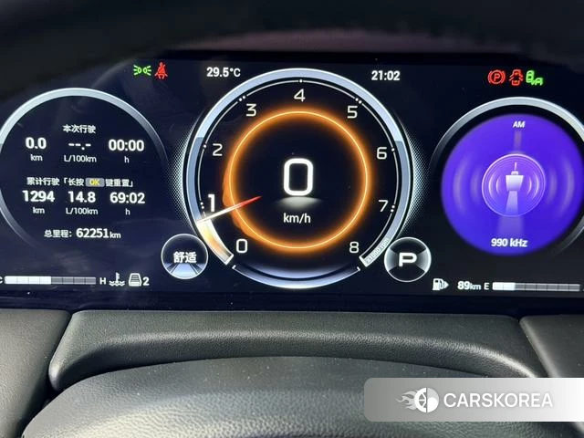GAC Trumpchi Trumpchi M8 2024 Черный из Китая