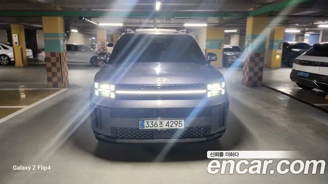 Hyundai Santa Fe (MX5) 2023 Серый из Кореи