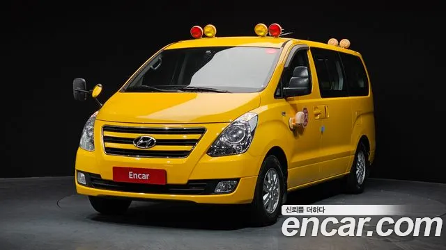 Hyundai The New Grand Starex 2018 Желтый из Кореи