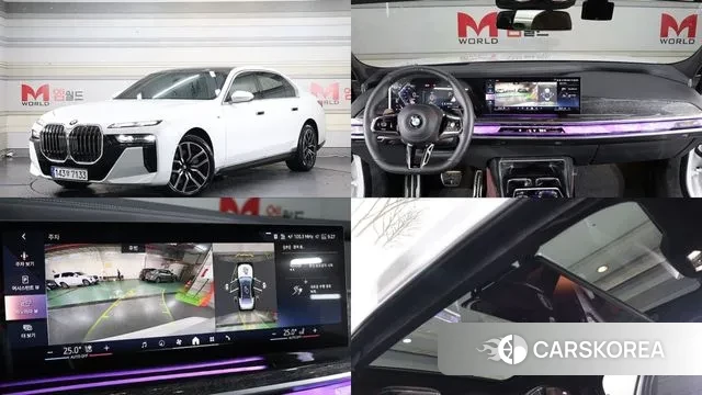 BMW 7 Series (G70) id 2884142 из Кореи