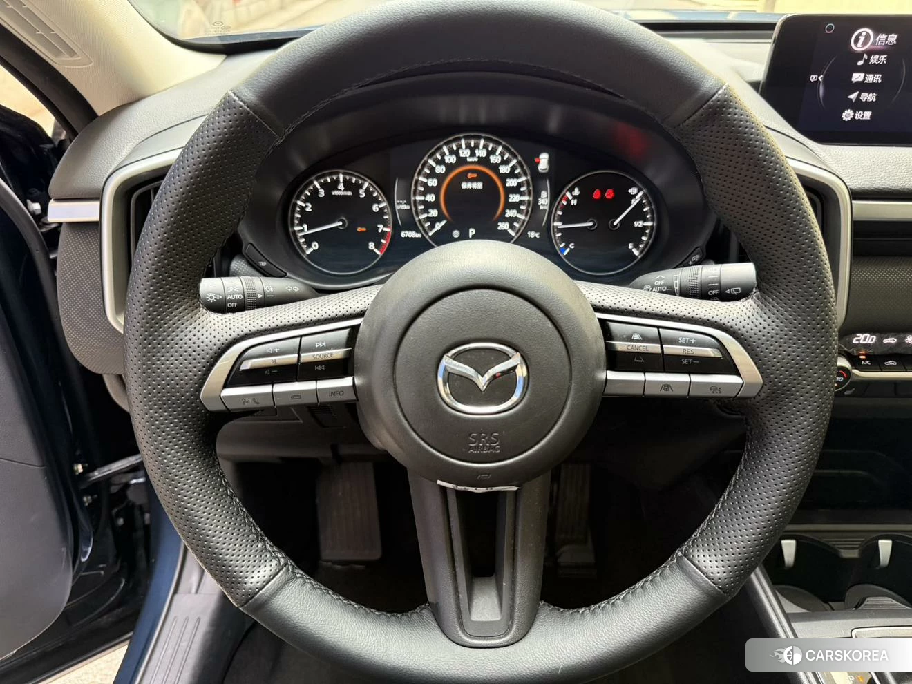 Mazda CX-50 line also 2023 Синий из Китая