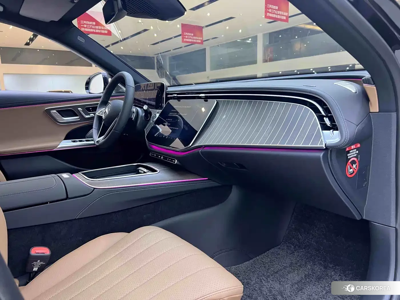 Mercedes-Benz E-Class 2026 Черный из Китая
