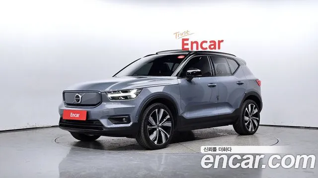 Volvo XC40 Richards 2022 Небесно-голубой из Кореи