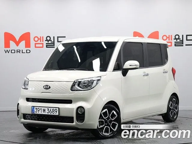 Kia The New Ray 2021 Жемчужный цвет из Кореи