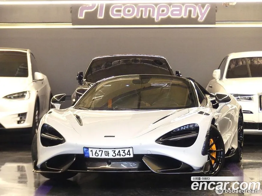 McLaren 765LT 2022 Белый из Кореи