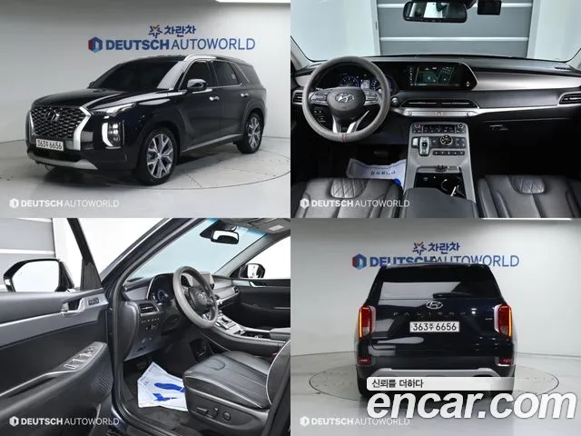 Hyundai Palisade id 2635466 из Кореи