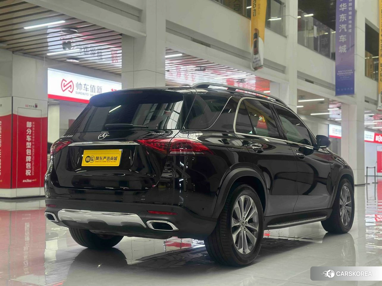 Mercedes-Benz GLE (import) 2021 Черный из Китая