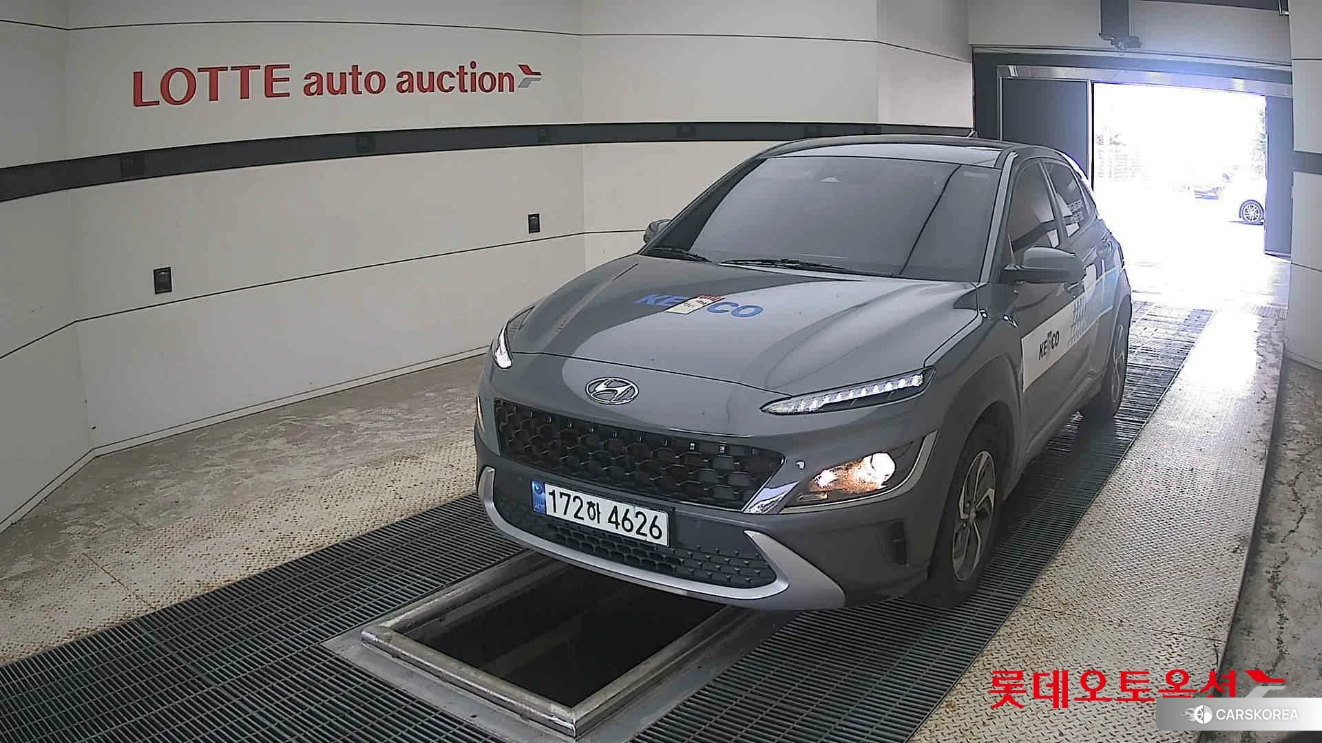 Hyundai Kona Hybrid 2023 Galactic Grey Metallic из Кореи