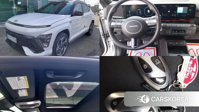 Hyundai Kona (SX2) 2024 Белый из Кореи