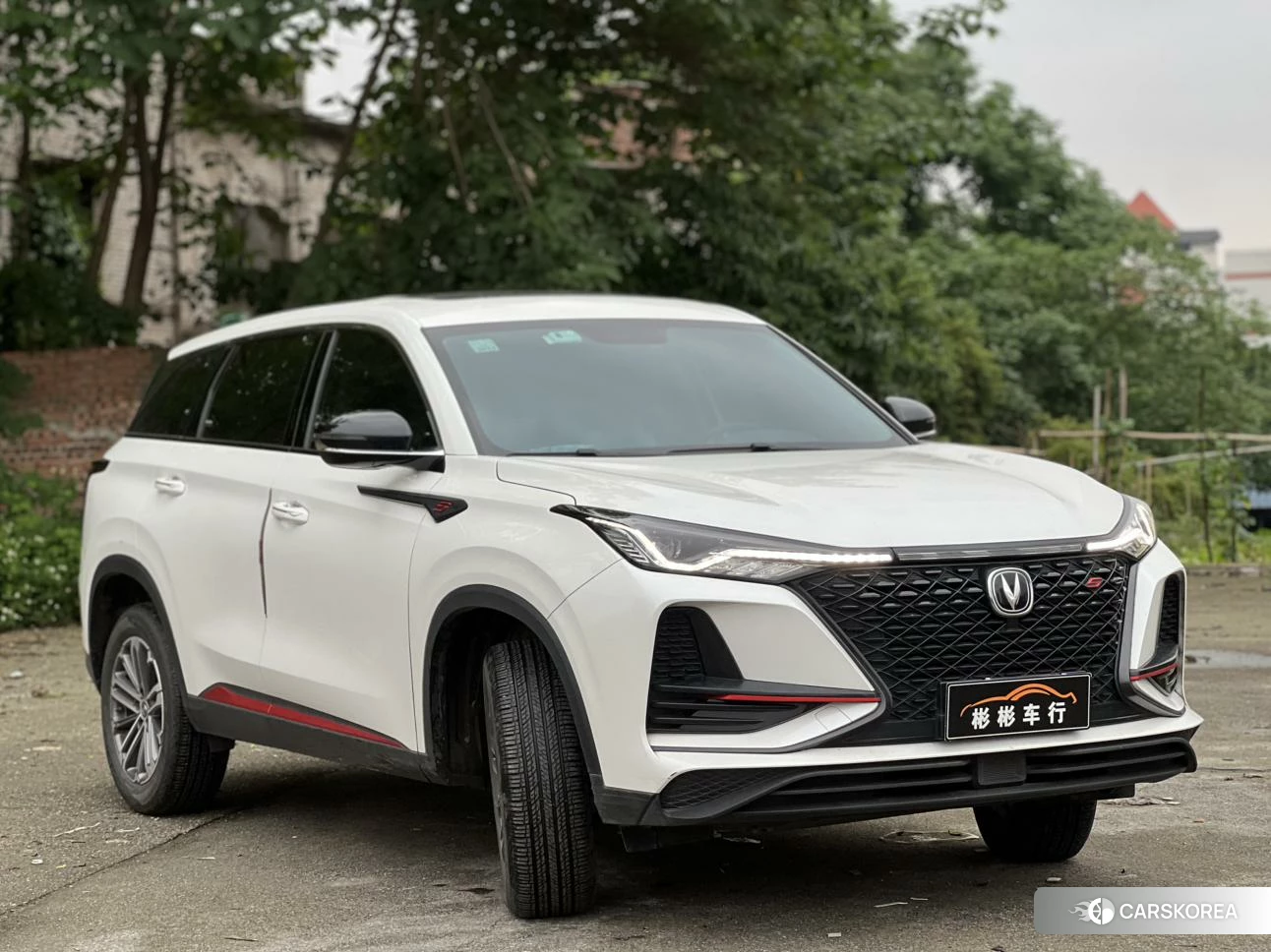 Chang'an CS75 PLUS 2020 Белый из Китая