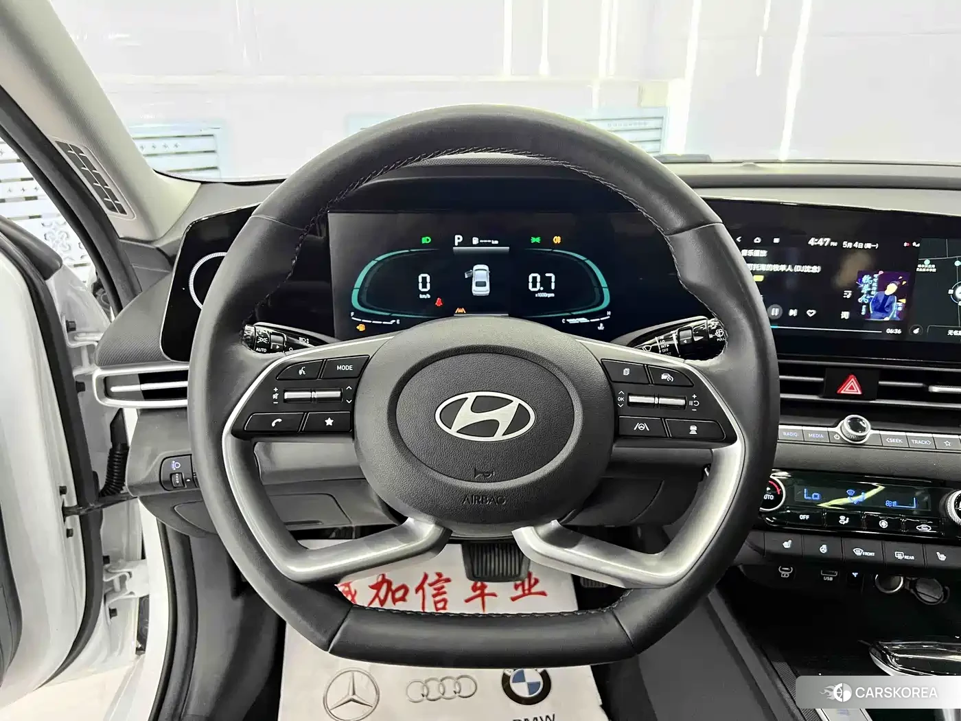 Hyundai Elantra 2024 Белый из Китая