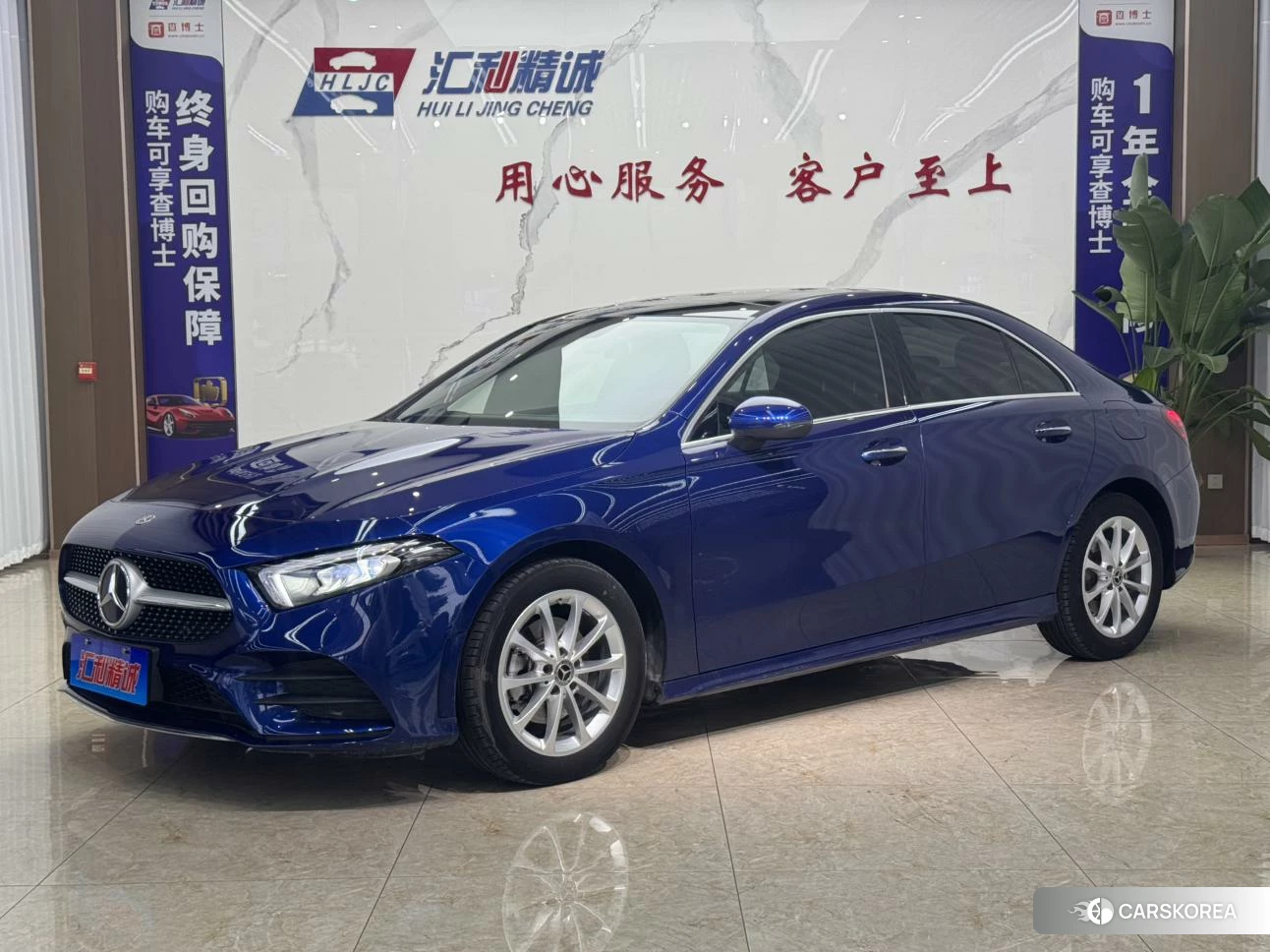 Mercedes-Benz Class A 2021 Синий из Китая