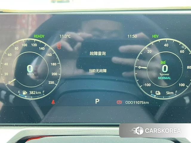 Chery Fengyun Fengyun A8L 2025 Белый из Китая