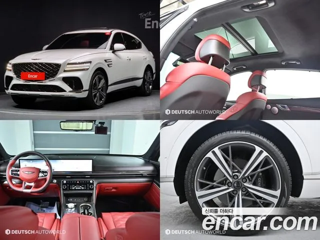 Genesis GV80 Coupe 2024 Белый из Кореи