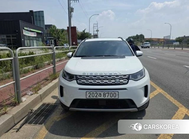 Land Rover Discovery Sports 2nd Generation 2023 Белый из Кореи