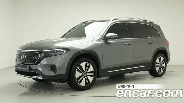 Mercedes-Benz EQB X243 2023 Серый из Кореи