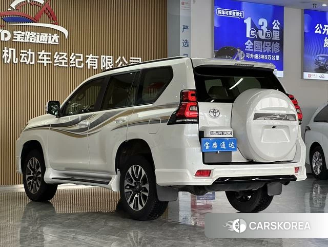 Toyota Prado (imported) 2023 Белый из Китая