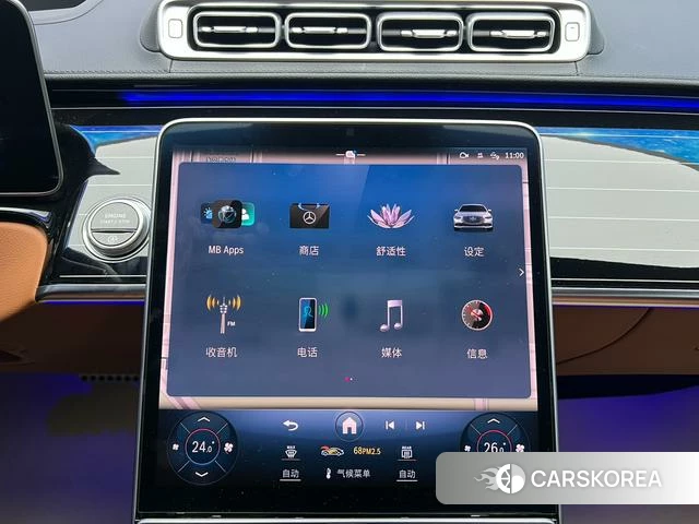 Mercedes-Benz S-class 2023 Черный из Китая